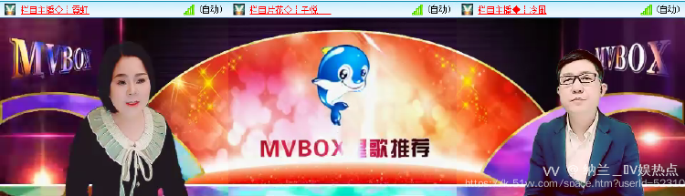 纳兰＿🎤V娱热点