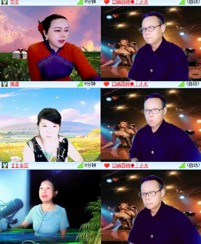 心玫🎤V娱热点