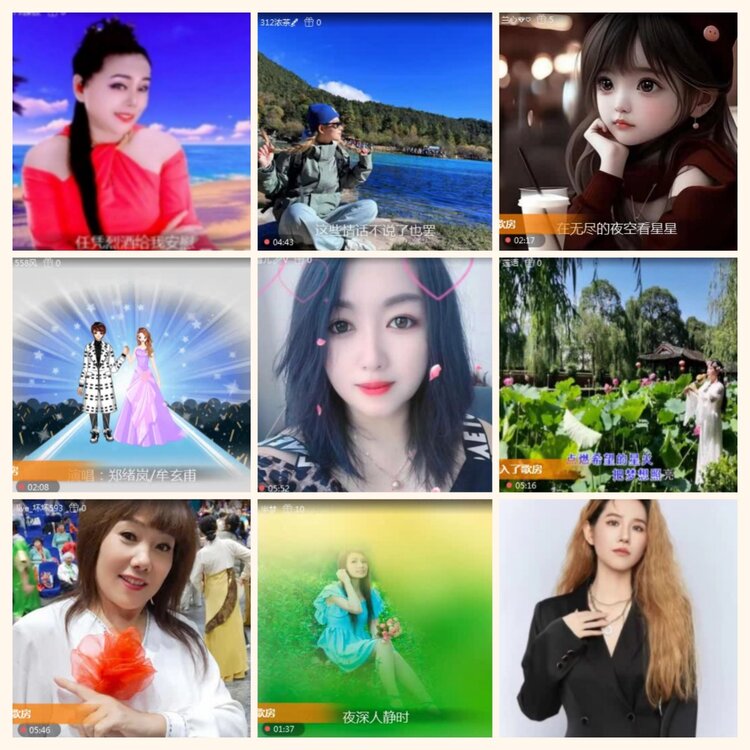 落雪🎤V娱热点