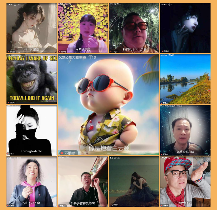 执白🎤V娱热点