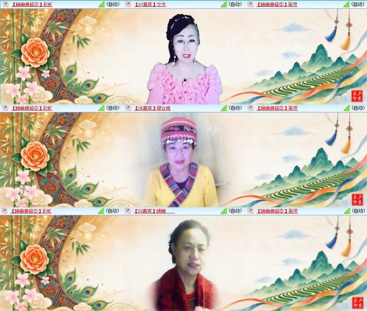 九小九324🎤V娱热点