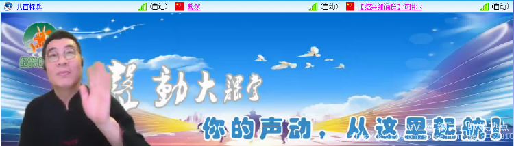 纳兰＿🎤V娱热点