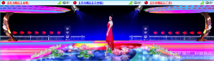 纳兰＿🎤V娱热点