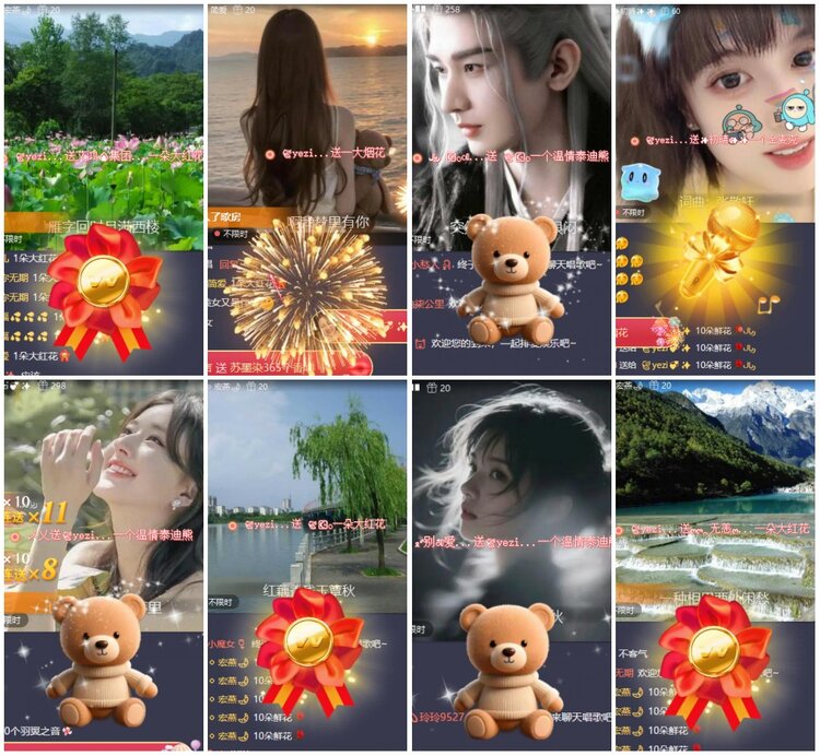 漂泊🎤V娱热点