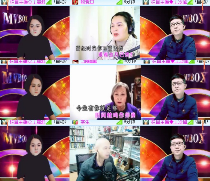 惜缘🎤V娱热点