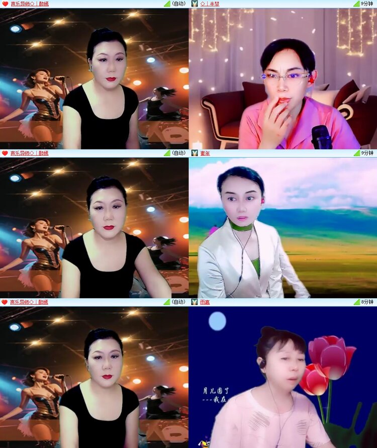 安然🎤V娱热点