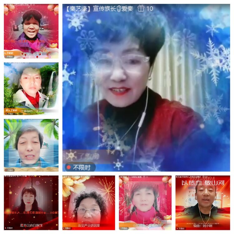 心玫🎤V娱热点