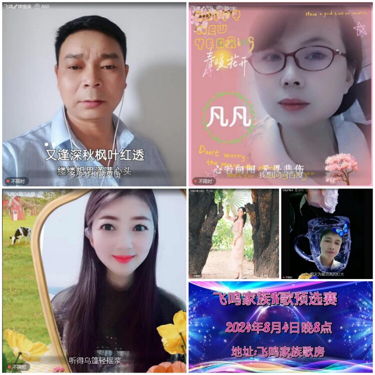 愉悦🎤V娱热点