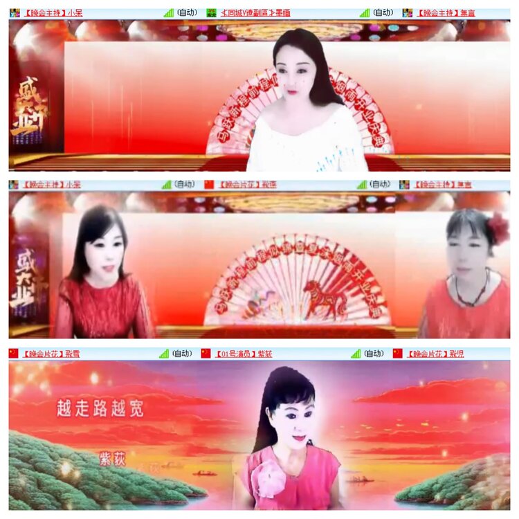 小浅🎤V娱热点
