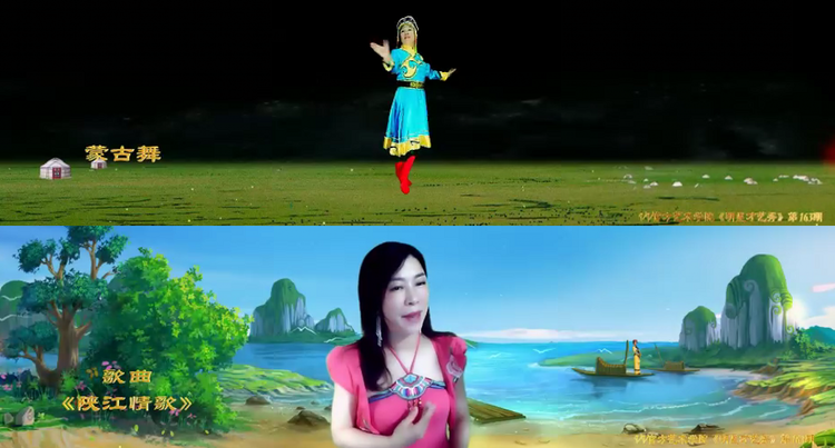 芯薇🎤V娱热点