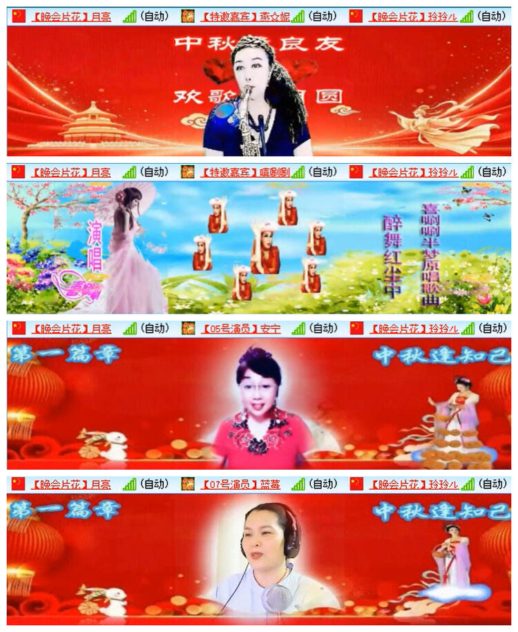小路🎤V娱热点