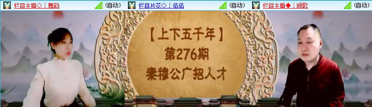 飞沙🎤V娱热点