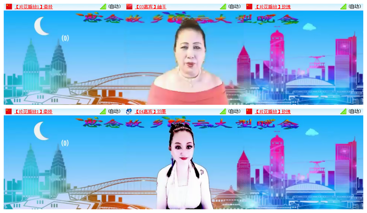 小浅🎤V娱热点