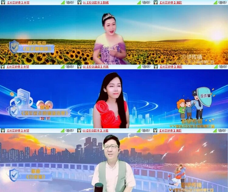 曾经🎤V娱热点