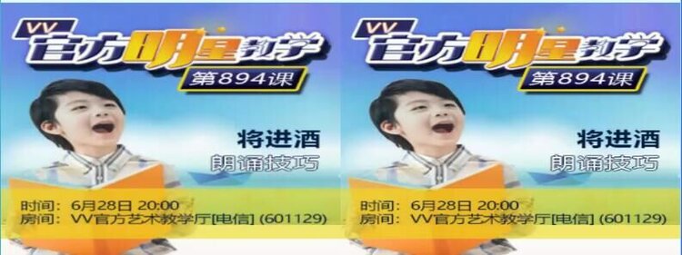 海儿🎤Ｖ娱热点