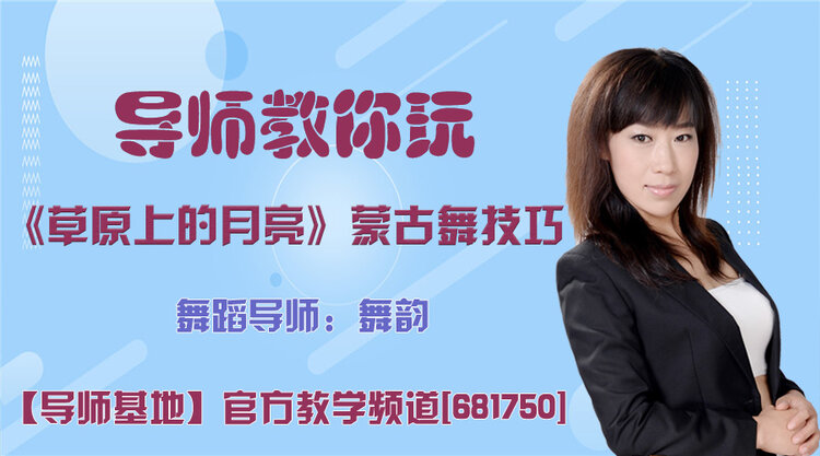 雪峰🎤V娱热点