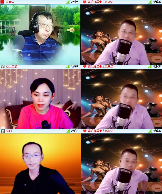 海燕🎤V娱热点
