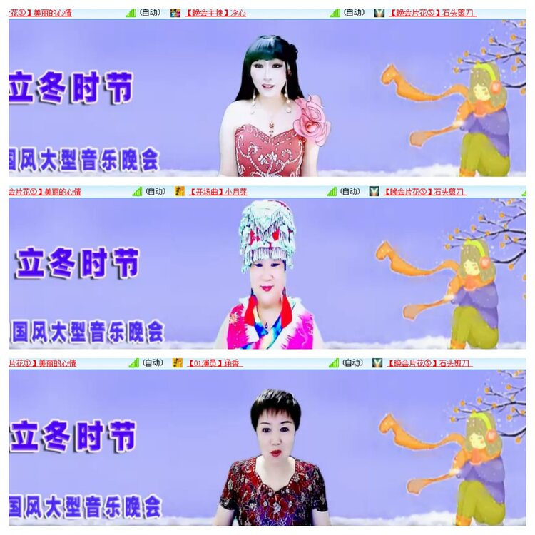 小浅🎤V娱热点