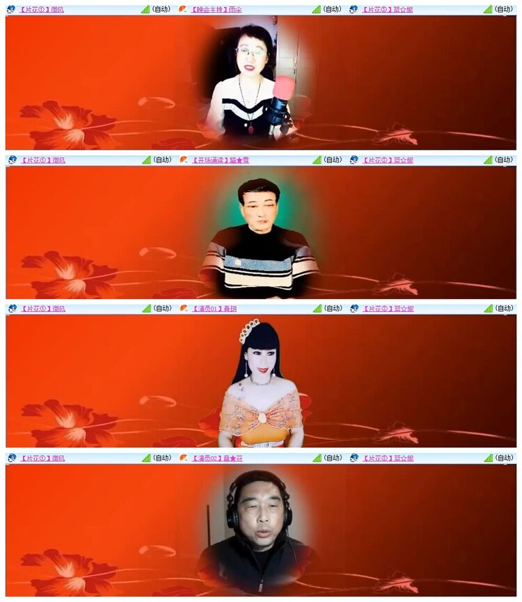 南风🎤V娱热点