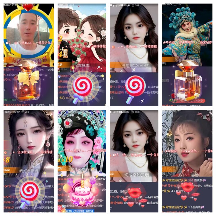 卓然🎤V娱热点