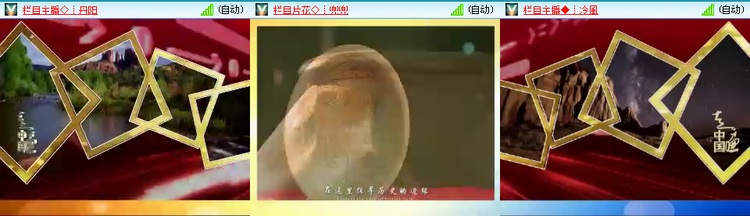 愉悦🎤V娱热点