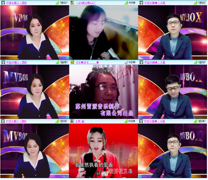 小浅🎤V娱热点