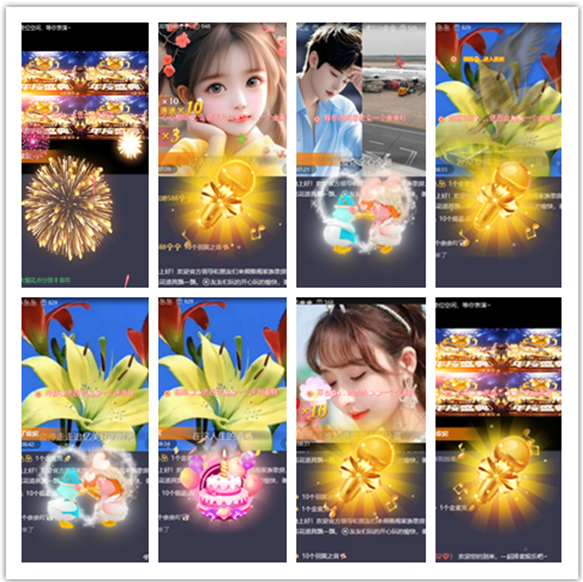 墨馨儿🎤V娱热点