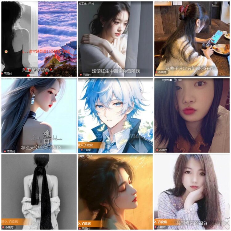 思点🎤V娱热点