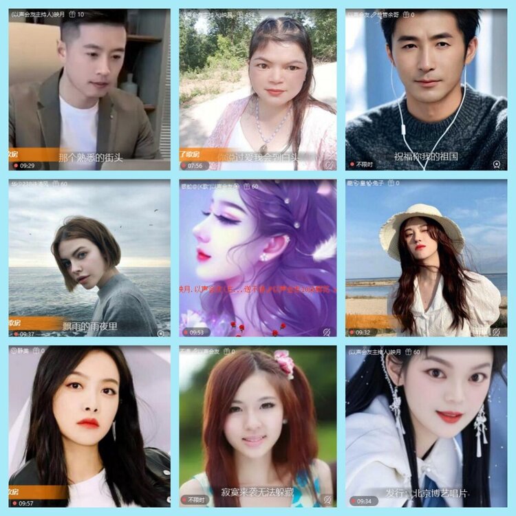 曾经🎤V娱热点