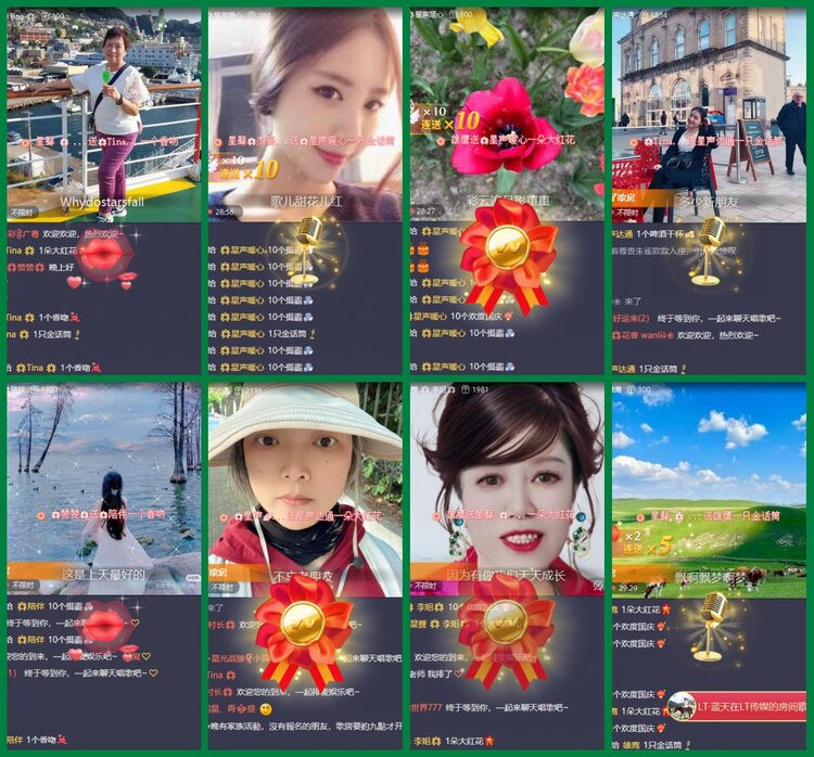 柠檬🎤V娱热点