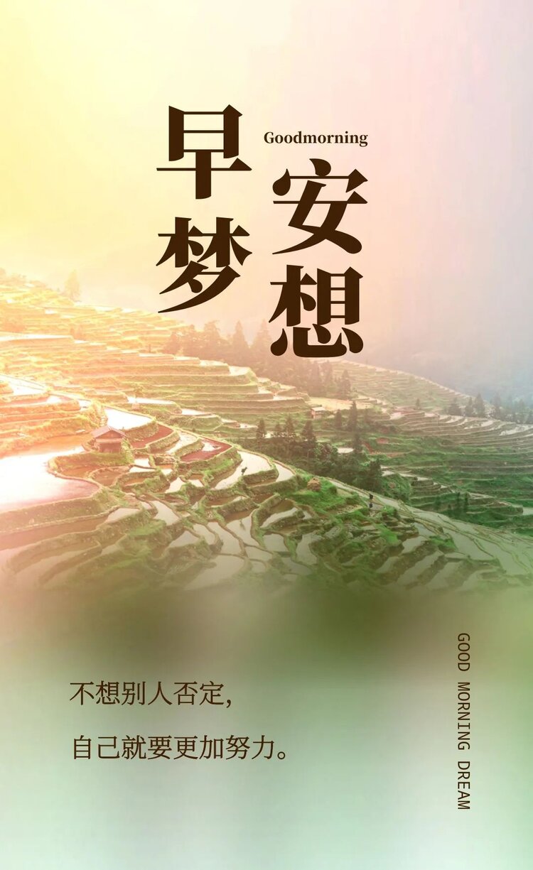 原创天地红尘家族 -红尘