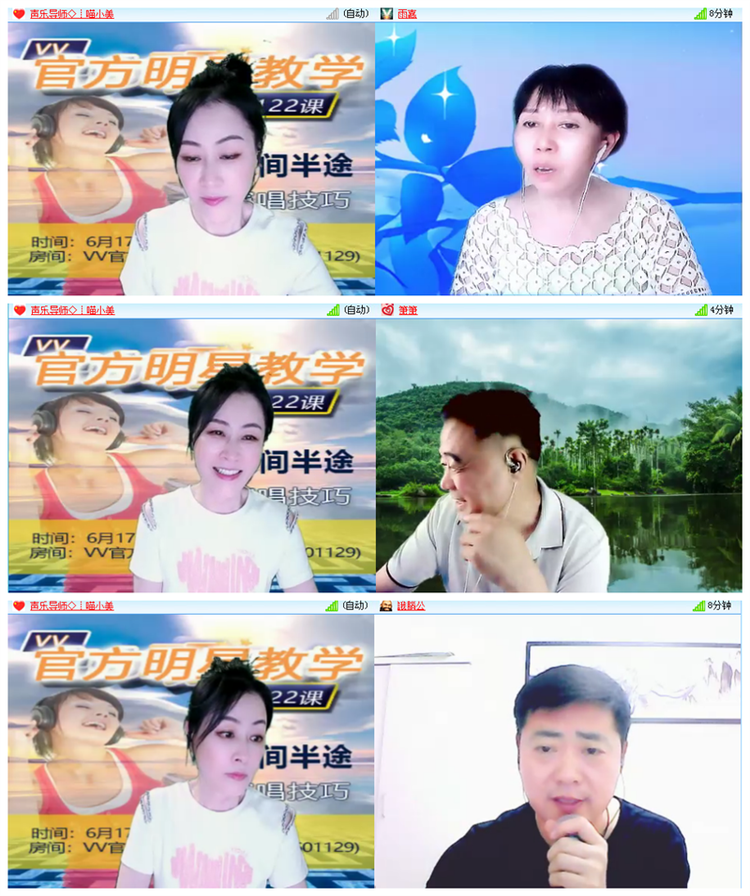 小朵🎤V娱热点