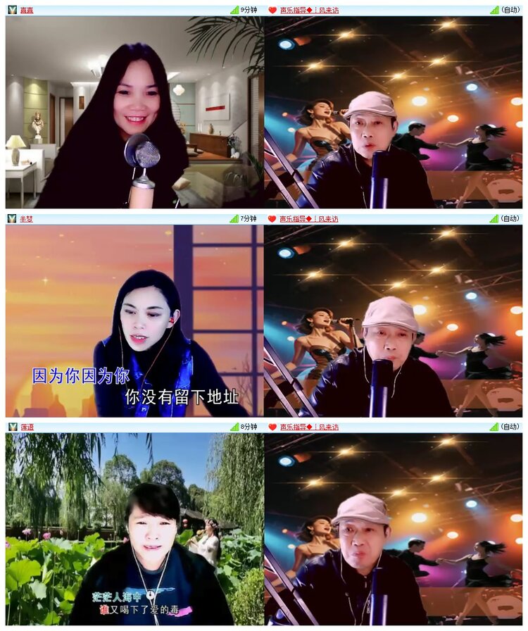 南风🎤V娱热点