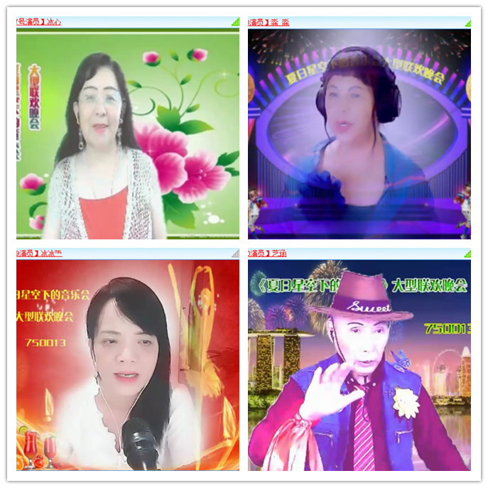 听云🎤V娱热点