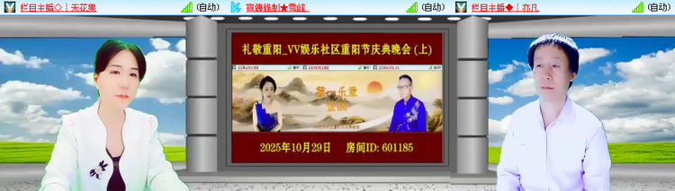 小朵🎤V娱热点