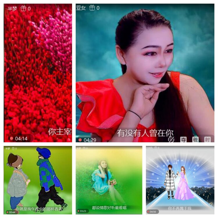 浓茶🎤V娱热点