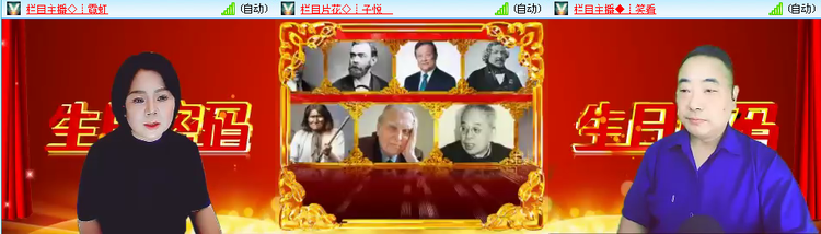 无言🎤V娱热点