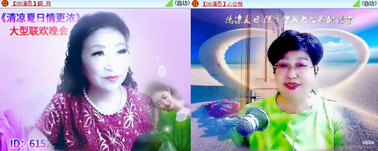 小六🎤V娱热点