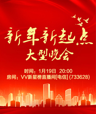 海棠🎤V娱热点