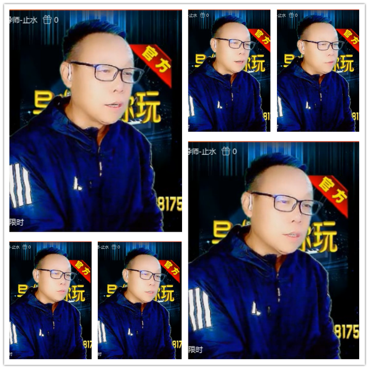 雪儿🎤V娱热点