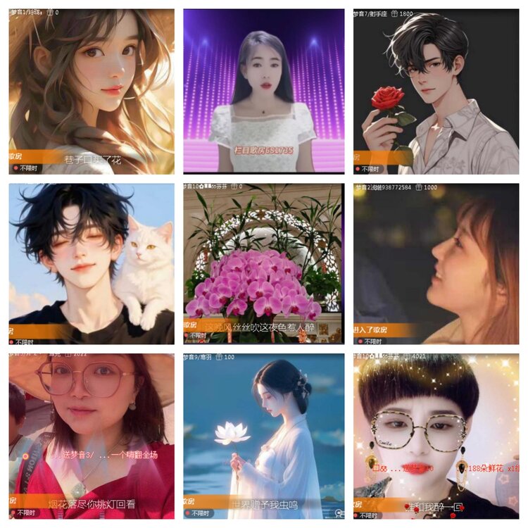 小浅🎤V娱热点