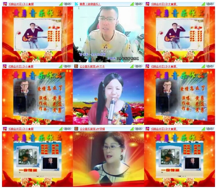 南风🎤V娱热点