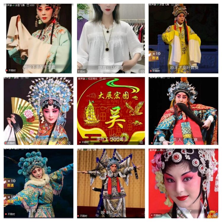 卓然🎤V娱热点