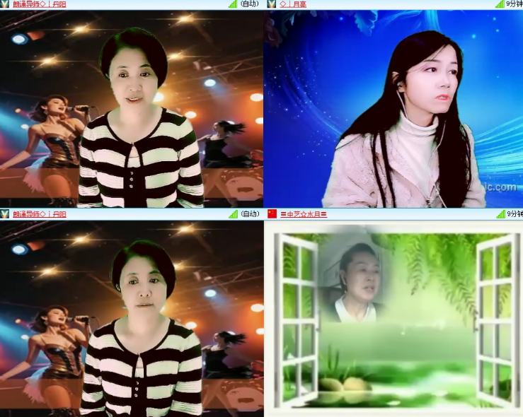 小浅🎤V娱热点