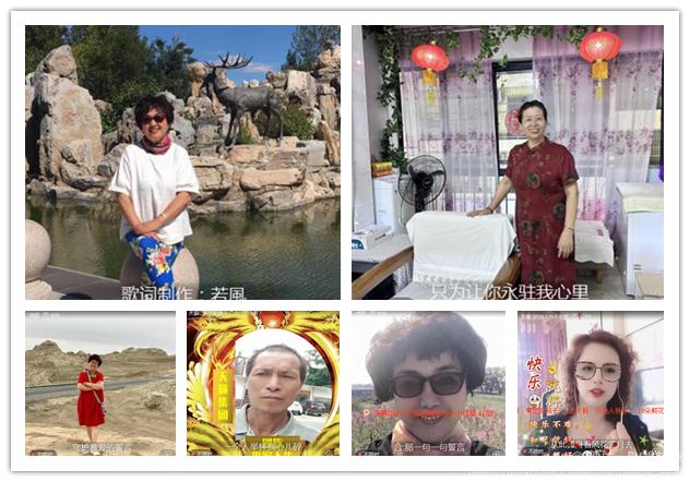 纳兰＿🎤V娱热点