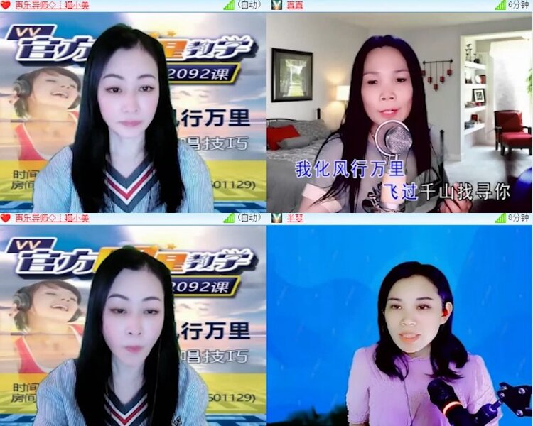 杜影🎤V娱热点