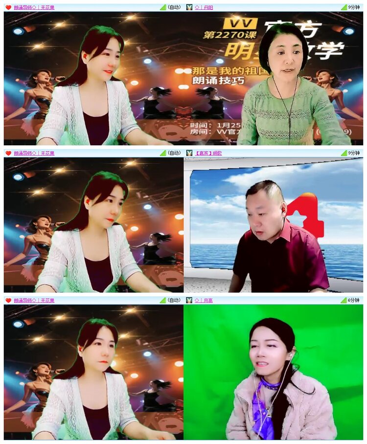 惜缘🎤V娱热点