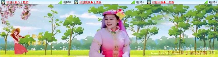愉悦🎤V娱热点