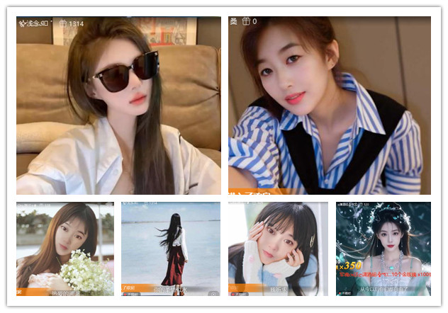 沛滢🎤V娱热点