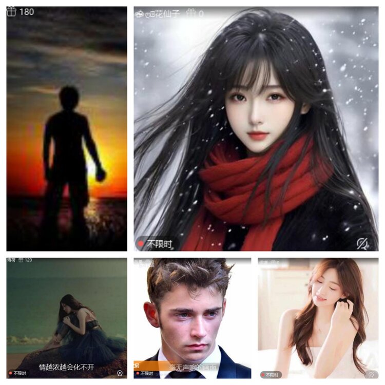 心玫🎤V娱热点